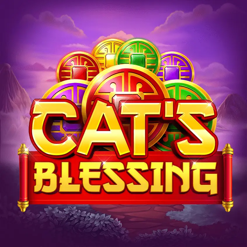 FAV365 — зображення 41: cats blessing